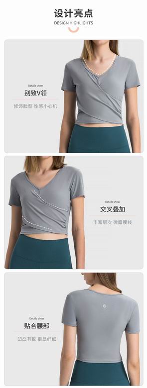 Lululemon 4-12 ngcDS353 5C (7)